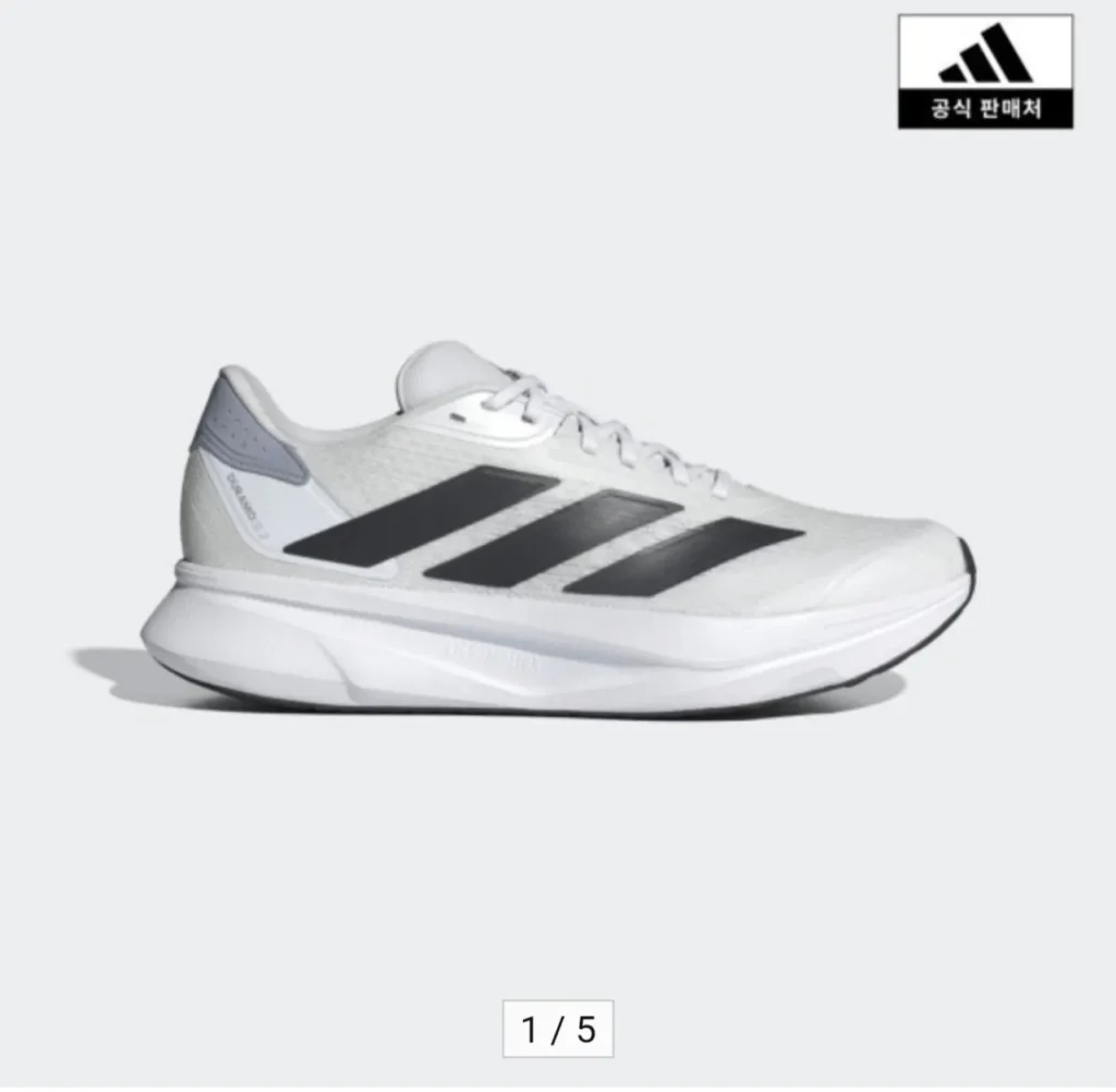 Giày Chạy Bộ Adidas Duramo SL 2 