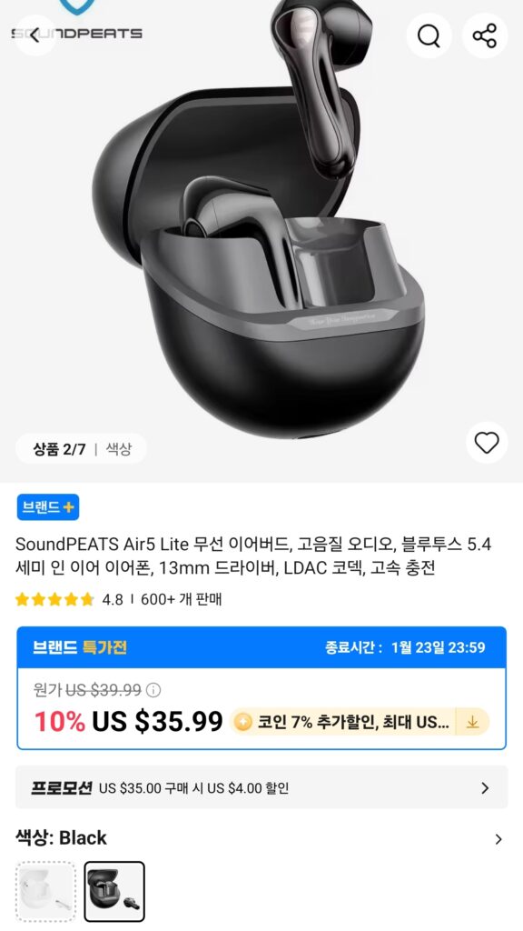 [Ali] Soundpeats Air 5 Lite (tai nghe bán mở)