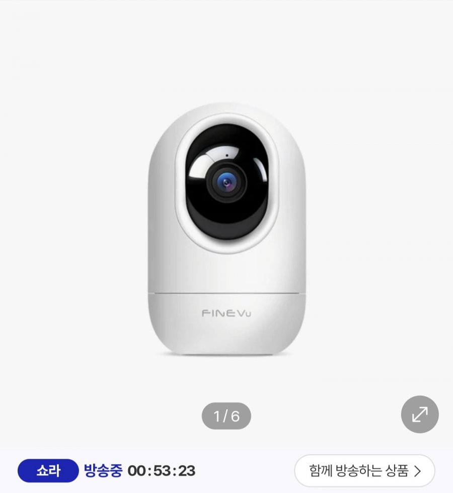 Fineview K11 Home Cam 8 triệu điểm ảnh 4K UHD