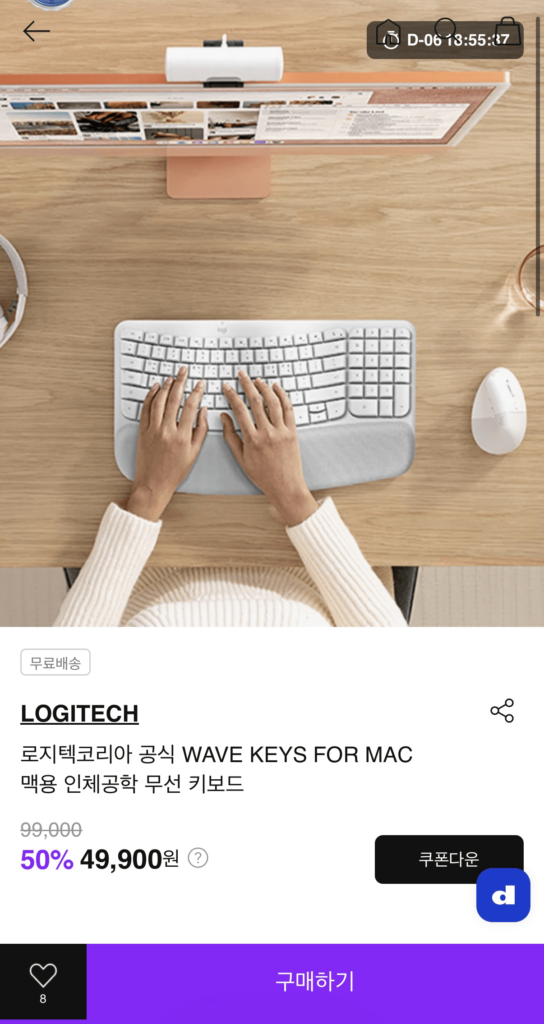 Logitech Hàn Quốc WAVE KEYS FOR MAC Bàn phím không dây tiện dụng dành cho Mac