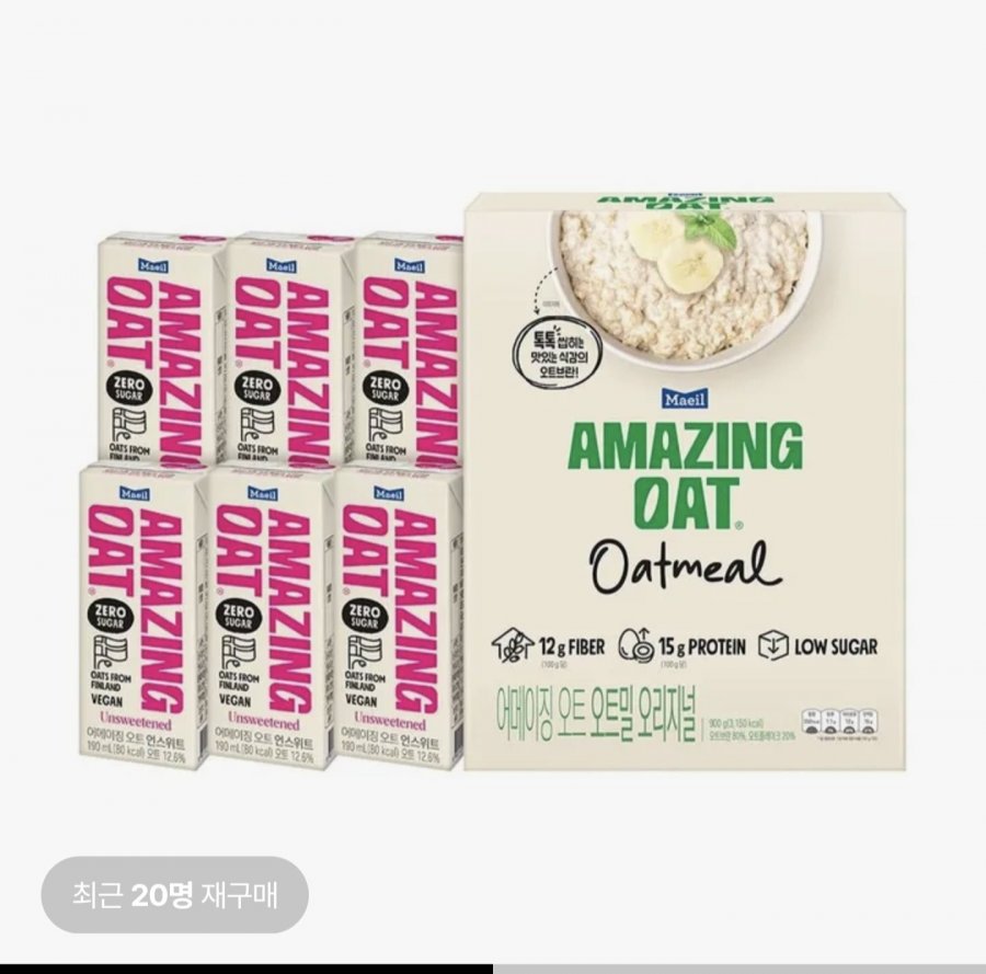 Bột yến mạch Daily Amazing 900g+6 Không Đường 190ml