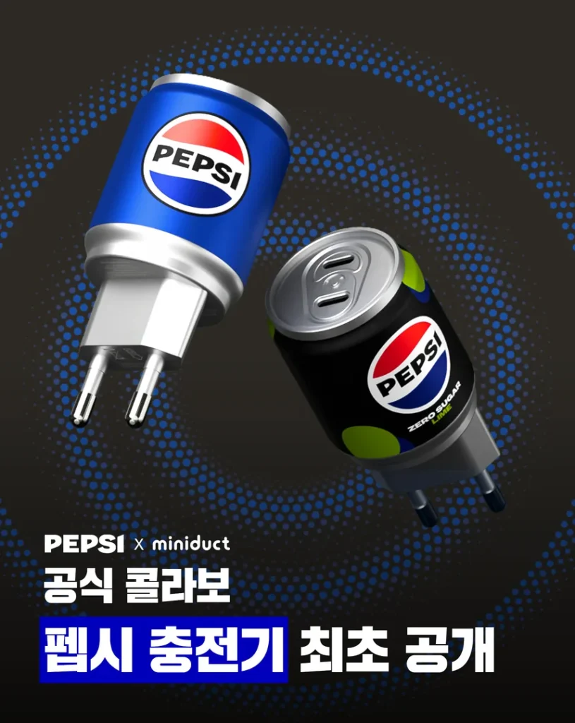 sạc pepsi