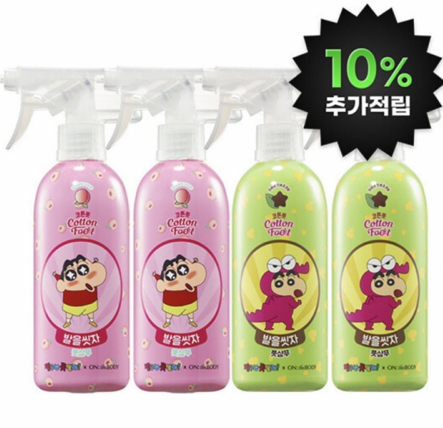 Nước Rửa Chân Let’s Jjanggu Edition 385ml 4 chiếc