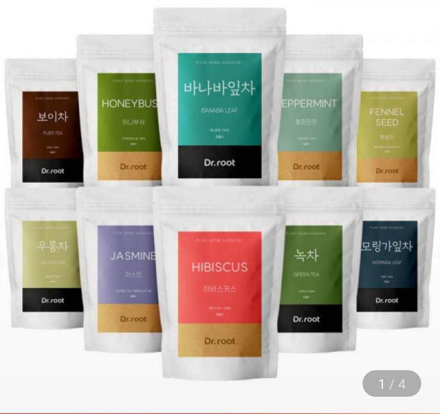 Trà Thảo Dược Hỗn Hợp 20 Túi Trà