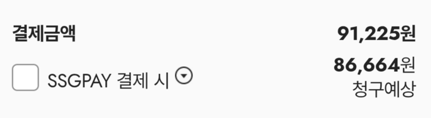 Áo đệm Nike Therma Fit