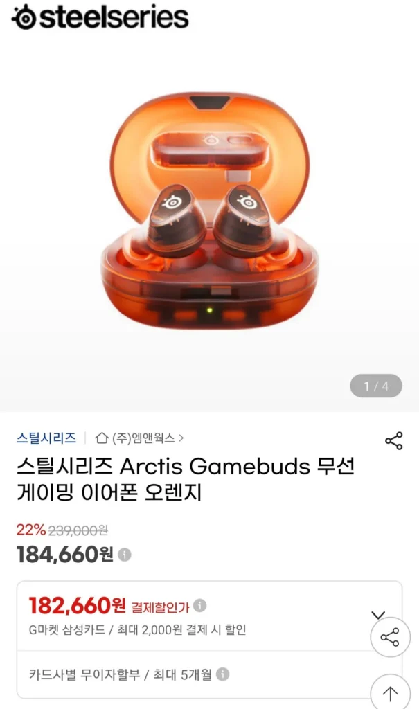 Tai nghe chơi game không dây Steelseries Arctis Gamebud màu cam