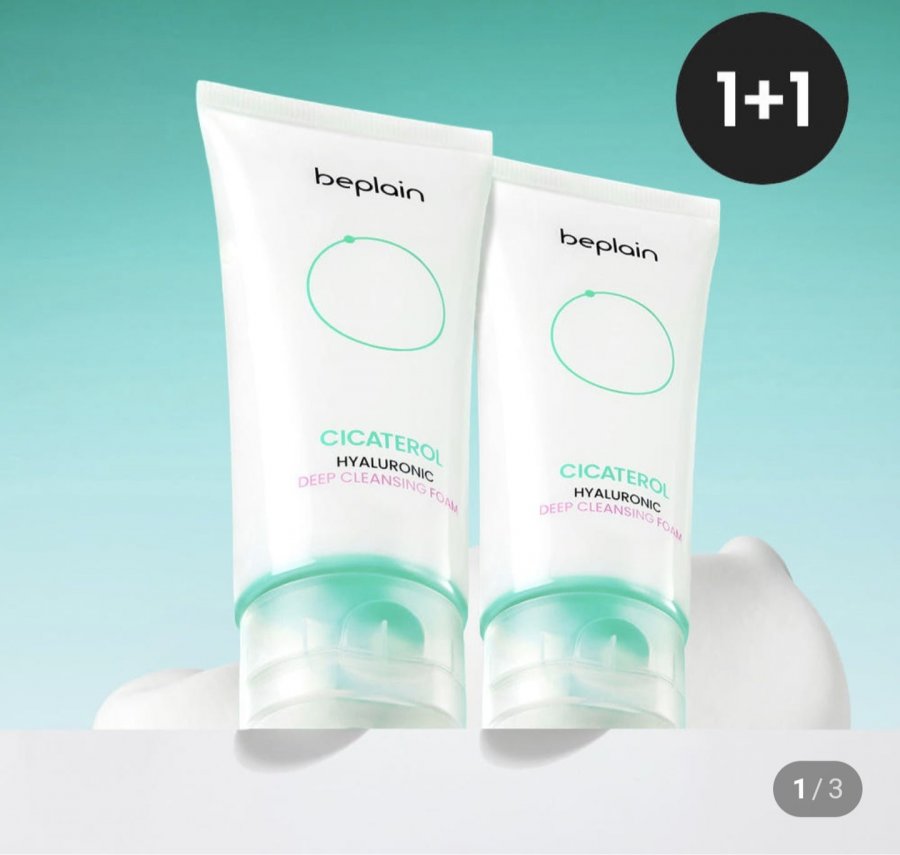 BePlain Cicaterol Hyaluronic Sữa Rửa Mặt Sâu 120ml 2 Cái