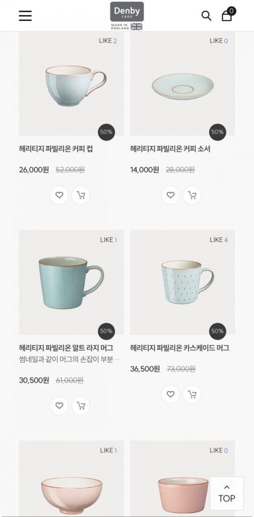 Bát, bát, bát canh, bát cơm