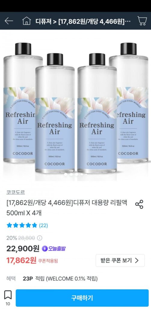 Máy khuếch tán Cocodor 500ml 4 chiếc