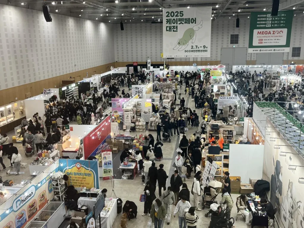 Miễn phí vào cửa Hội chợ thú cưng Daejeon K