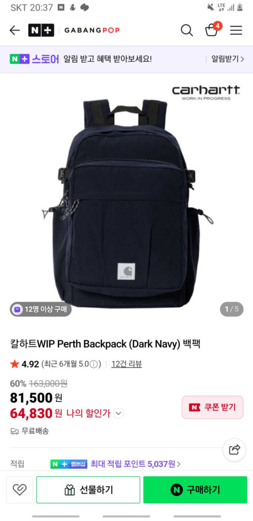 Ba lô Carhartt Perth Hải quân đen