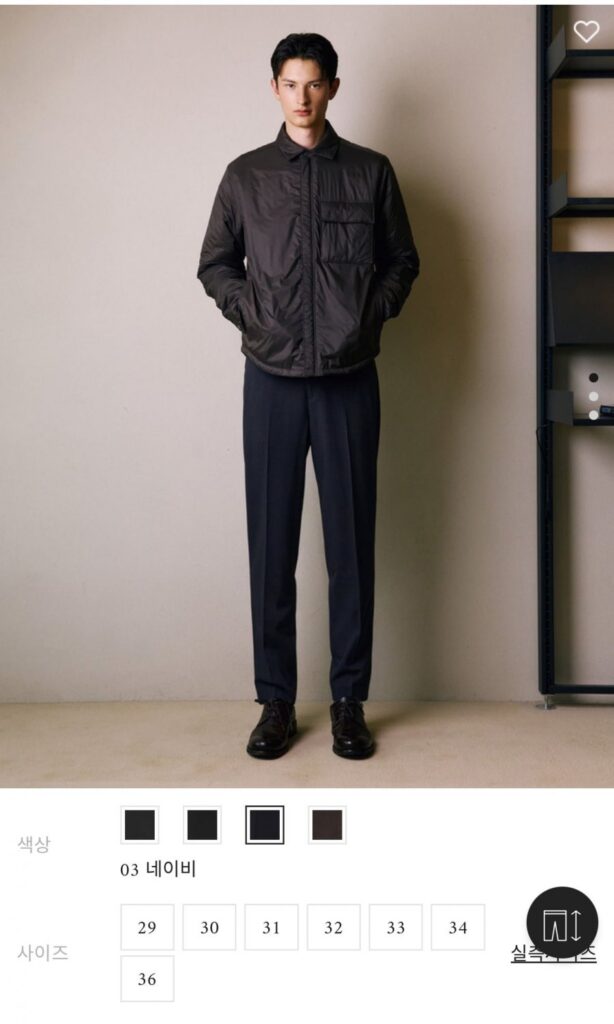 TR Quần ống côn có dải ẩn