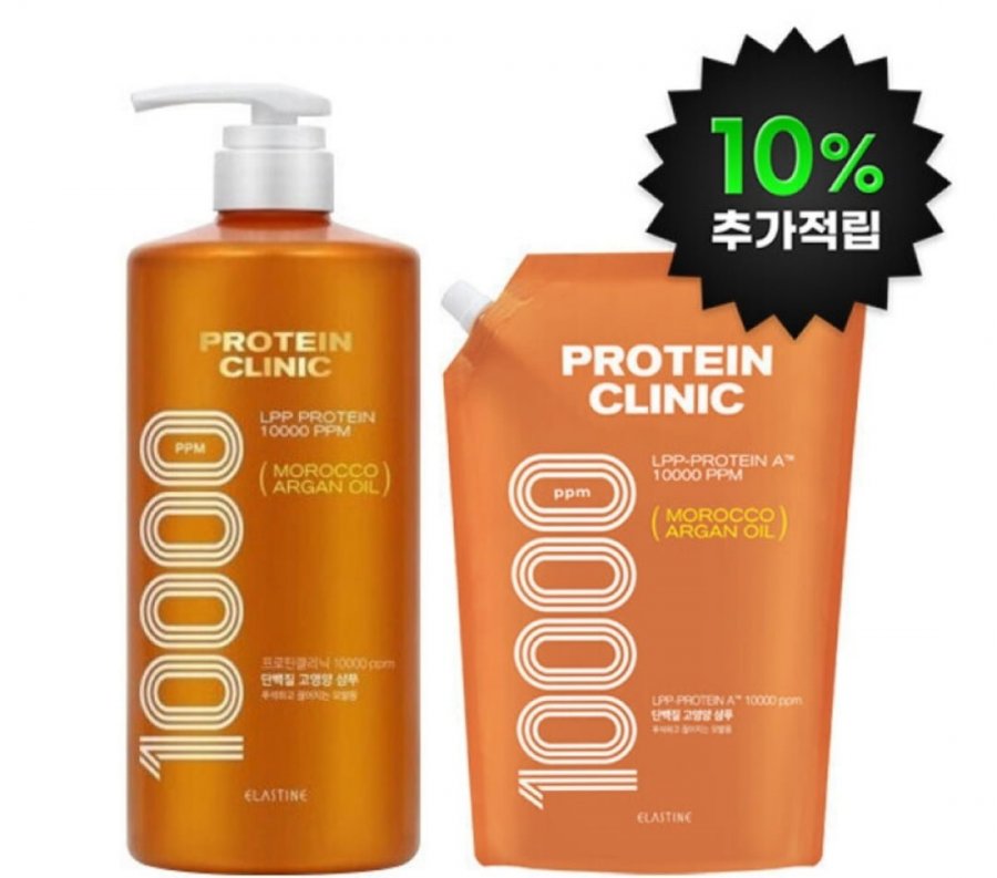 Elastin Protein Clinic 1000ml + Refill 900ml