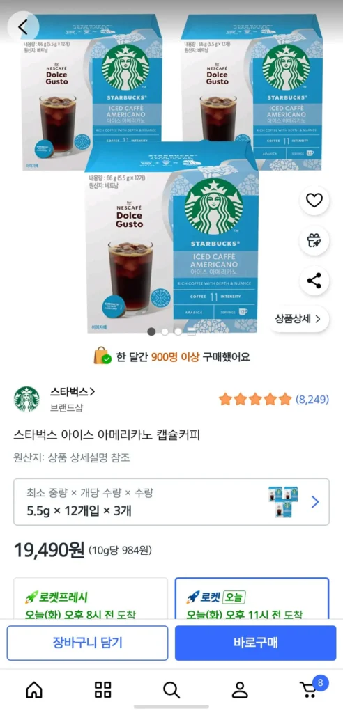 Cà phê viên nang Americano đá Starbucks