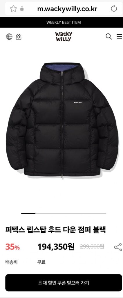 Áo liền quần có mũ trùm đầu Pertex ripstop màu đen