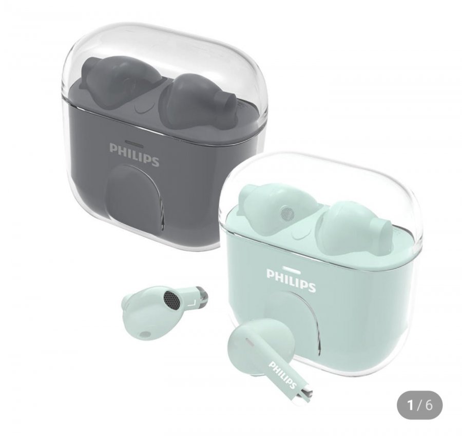 Tai nghe chống ồn Philips ENC TAT1158