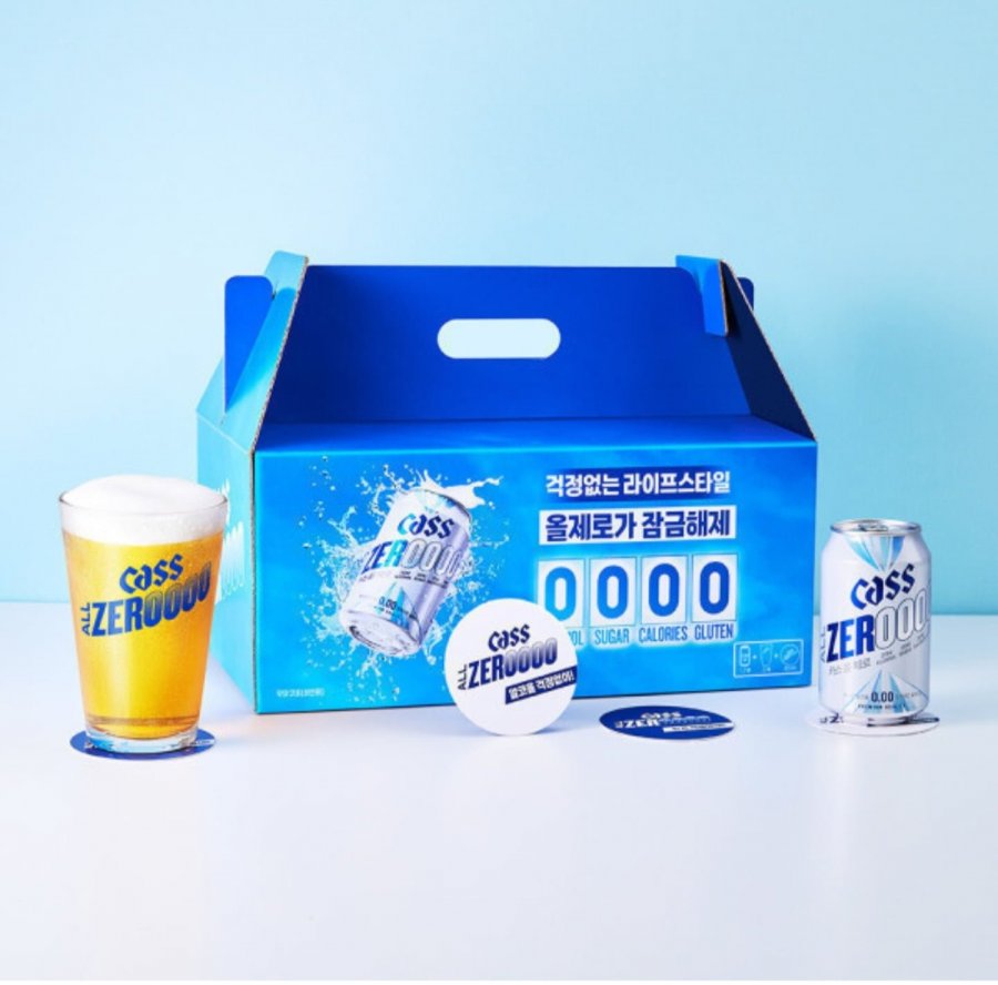 Cass All Zero 330ml 12 lon + 2 ly độc quyền + 4 đế lót ly độc quyền Gói Tết