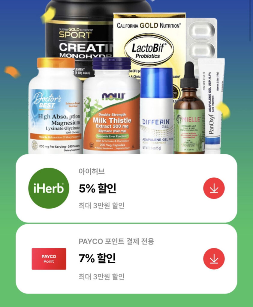 Giảm giá 20% + 5% + tiết kiệm tích lũy