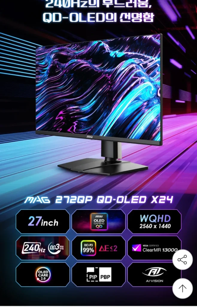 MSI WQHD 240hz Màn hình OLED QHD QD thế hệ thứ 3 của Samsung