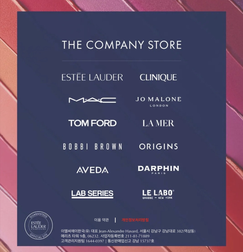 Lab Series, Estee Lauder, Jo Malone, Tom Ford, MAC, Bobbi Brown, La Mer, Aveda, Clinique, Darphin, Origins Family Sale