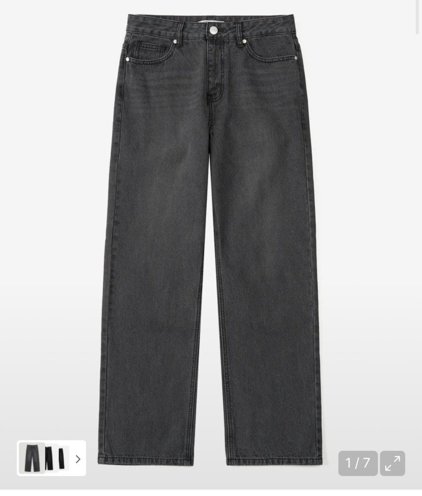 X-container denim rộng 6 màu