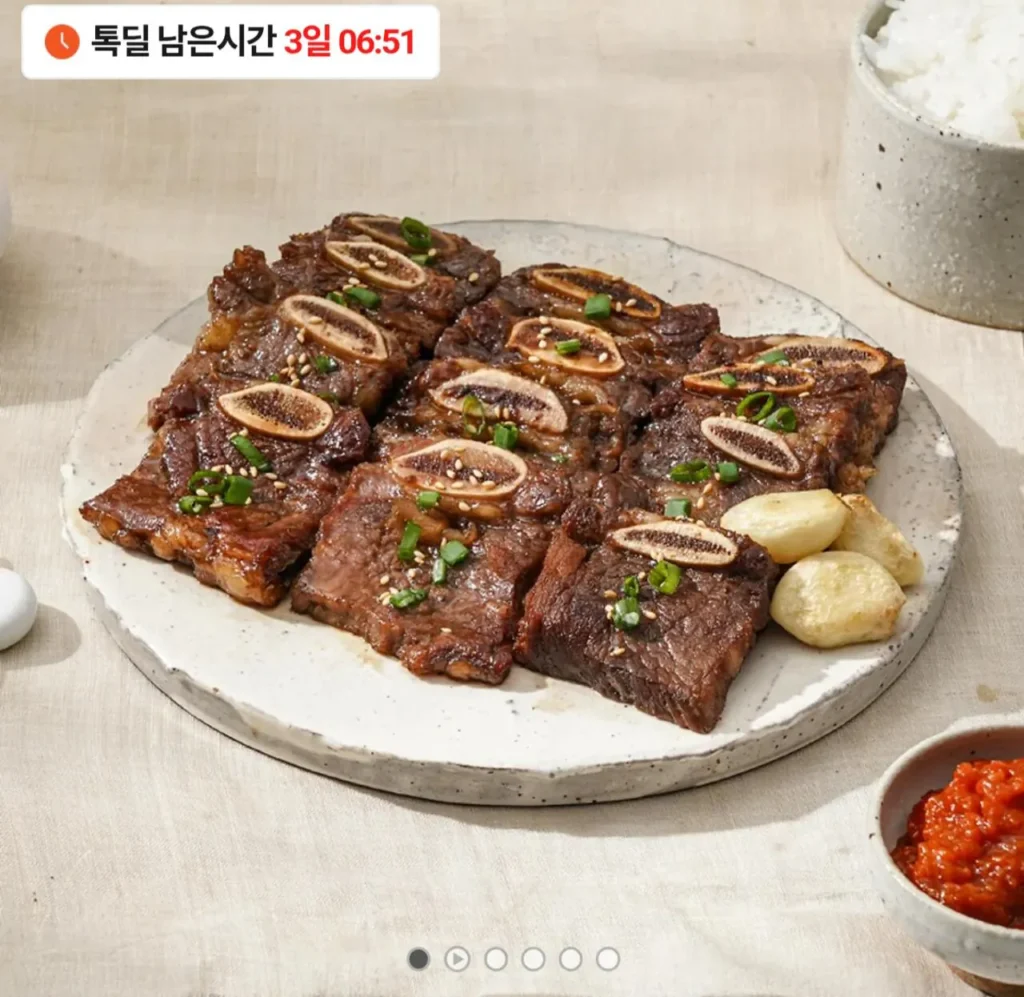 LA Galbi gia vị 500g 2 gói