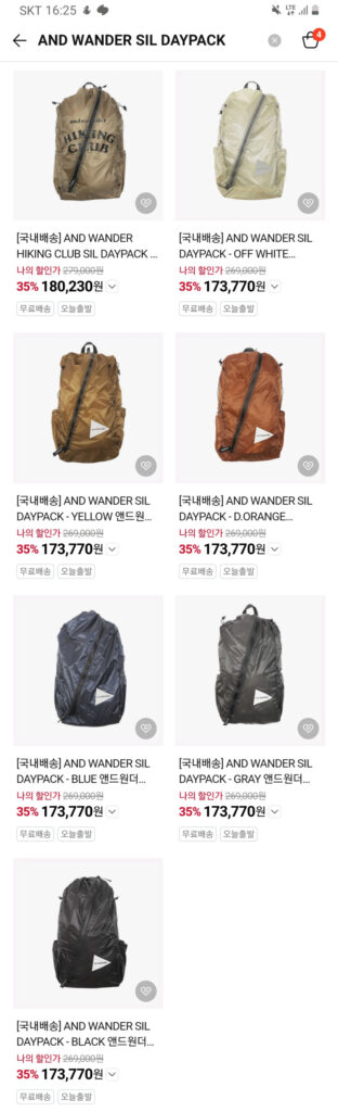 Và Wonder Real Day Pack Cam, Đen