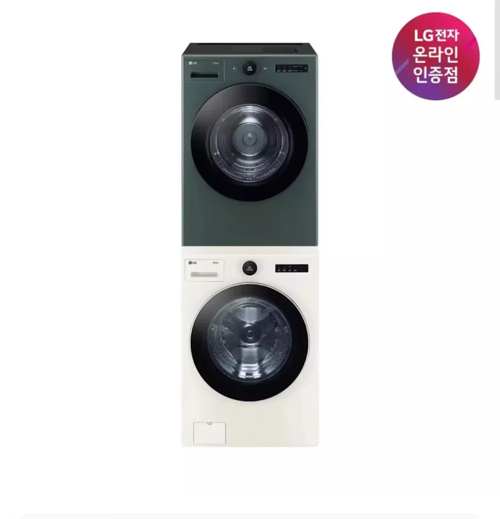 Bộ máy giặt sấy LG Tromm Objet Collection FX24ENE-GNG Giặt 24kg + Sấy 20kg