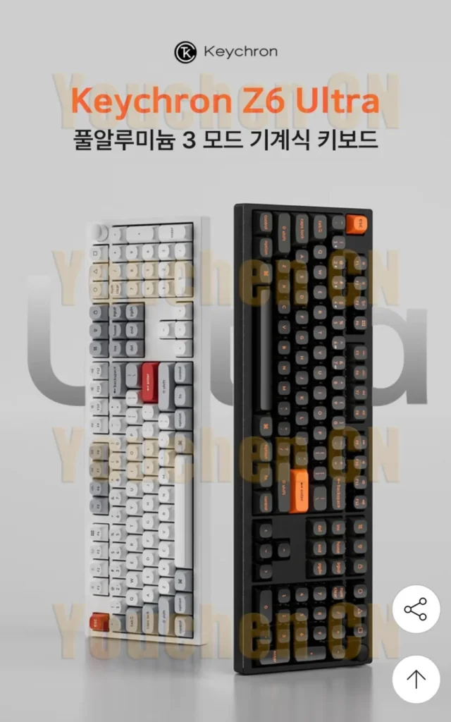 Bàn phím cơ Keychron z6 ultra full array full alu 8k