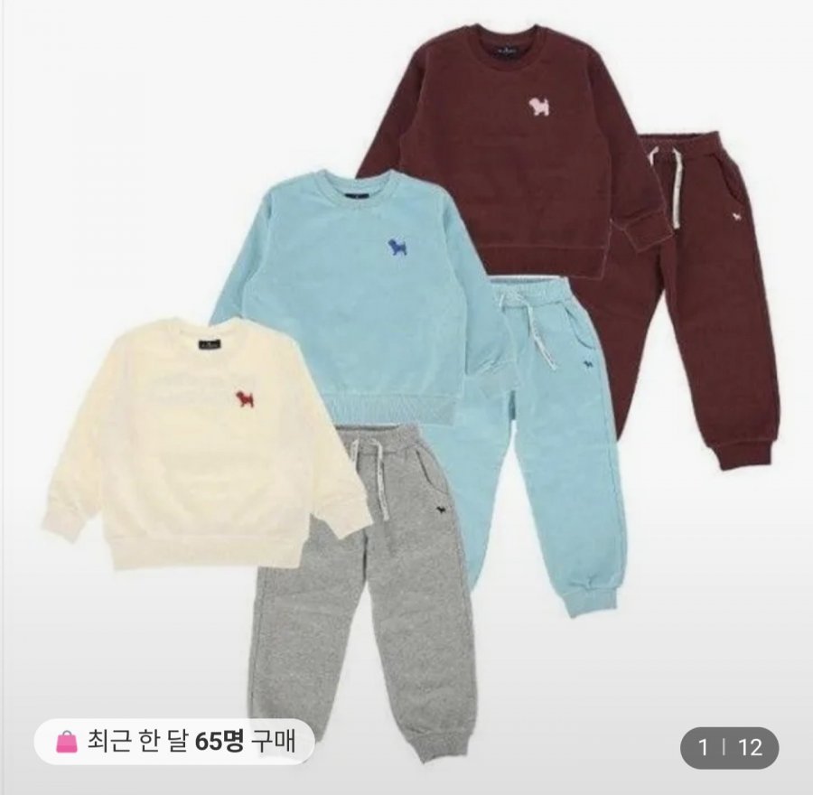Áo sơ mi cơ bản cho trẻ em Blue Dog (3 loại)/Quần Shibori (4 loại) Chọn 1