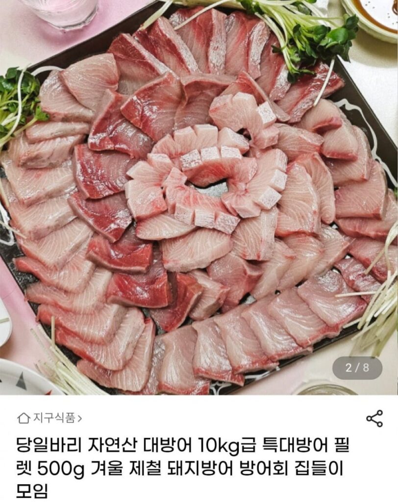 Cá đuôi vàng hoang dã Daybari 10kg Phi lê cá đuôi vàng cực lớn 500g