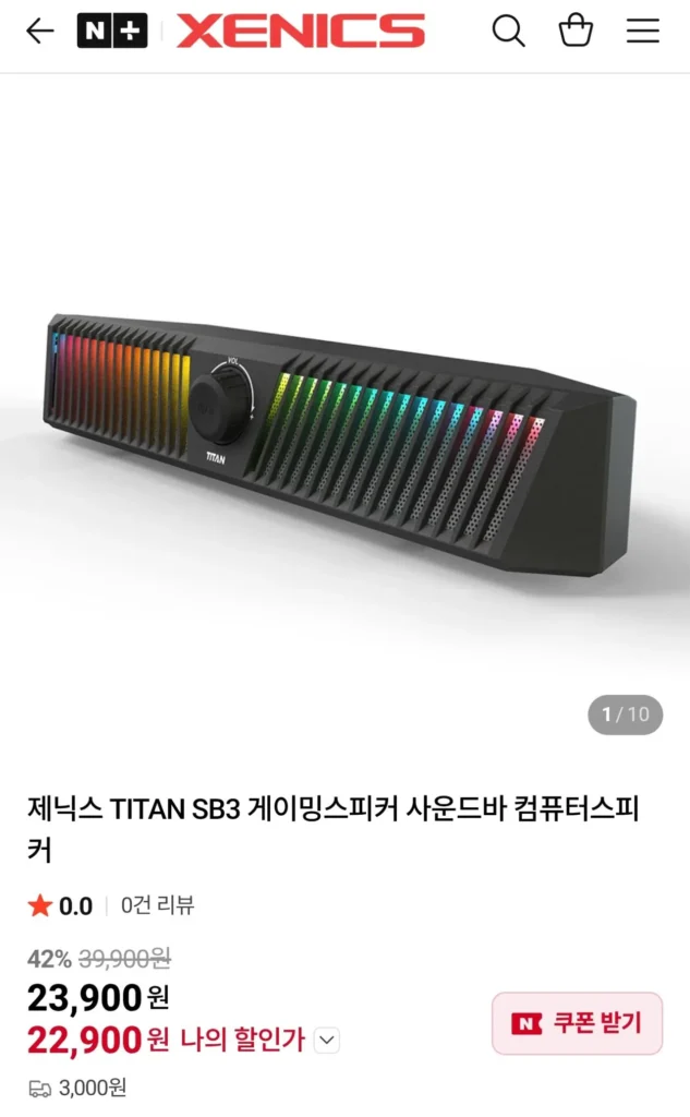 Loa chơi game Soundbar Xenics TITAN SB3