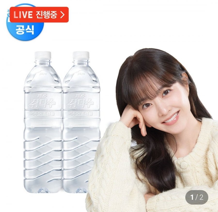 Samdasoo 1L 36 miếng