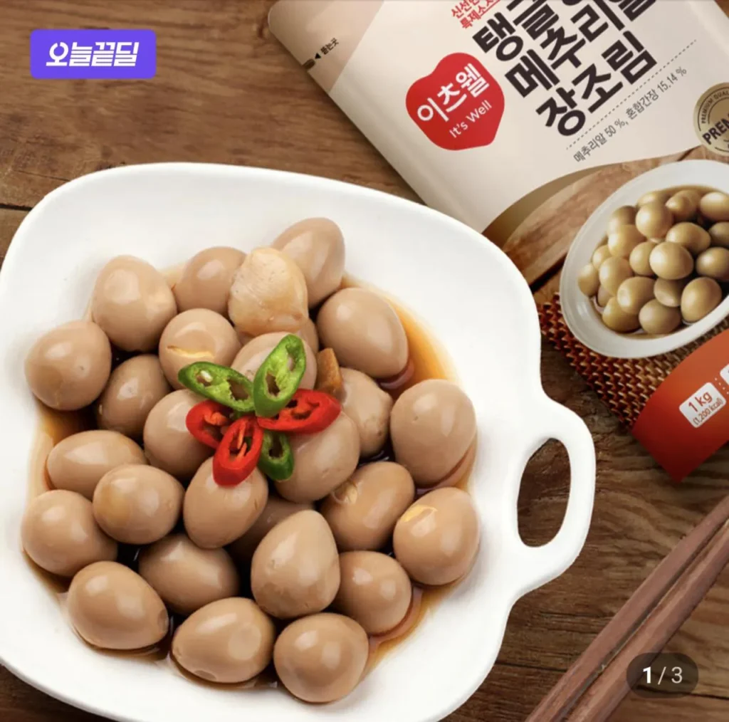 Trứng cút kho lạnh nội địa CJ 2 túi 1kg