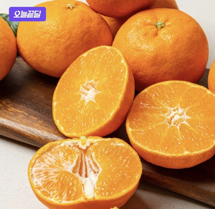 Xúc xích Royal 2kg hương vị đỏ