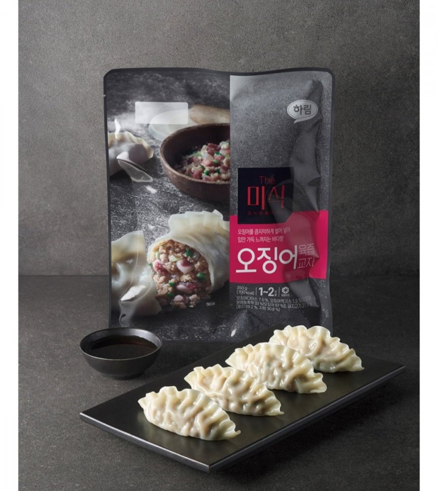 2 bánh bao hải sản 320g/gyoza sốt mực 280g/miếng bánh bao tan chảy 590g