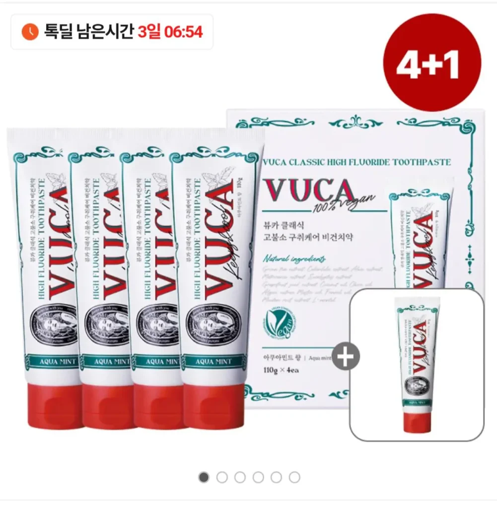 Kem đánh răng có hàm lượng fluoride cao Viewa 110g 8 gói + 2 tặng kèm