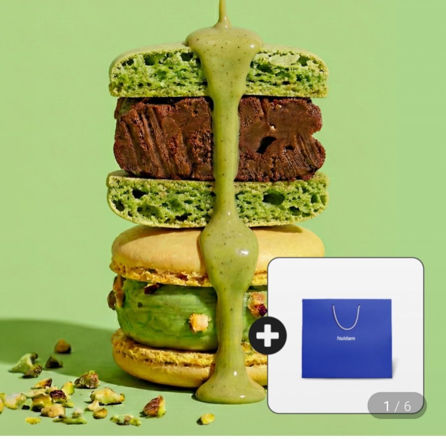 Nuldam Ttungkalong 8 huyện