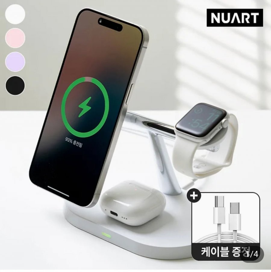 Đế sạc nhanh không dây 3in1 Apple Galaxy Watch MagSafe