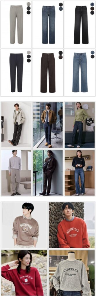 Quần/áo nỉ Project M