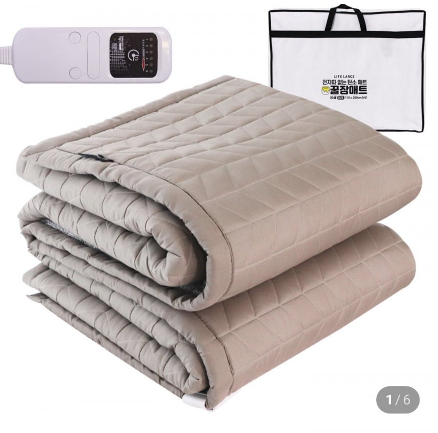 EMF Lifelance Thảm ngủ Thảm điện từ Radon Tấm carbon nóng miễn phí Đơn