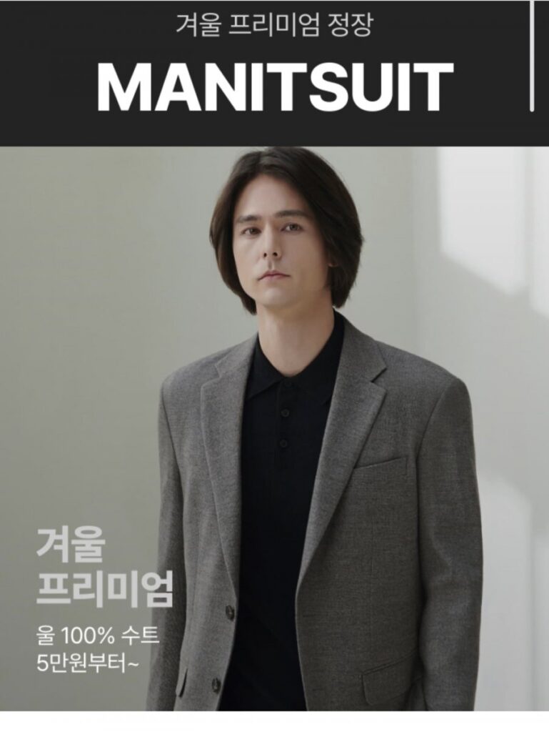Man it suit len ​​nguyên chất 100 bộ vest + cà vạt