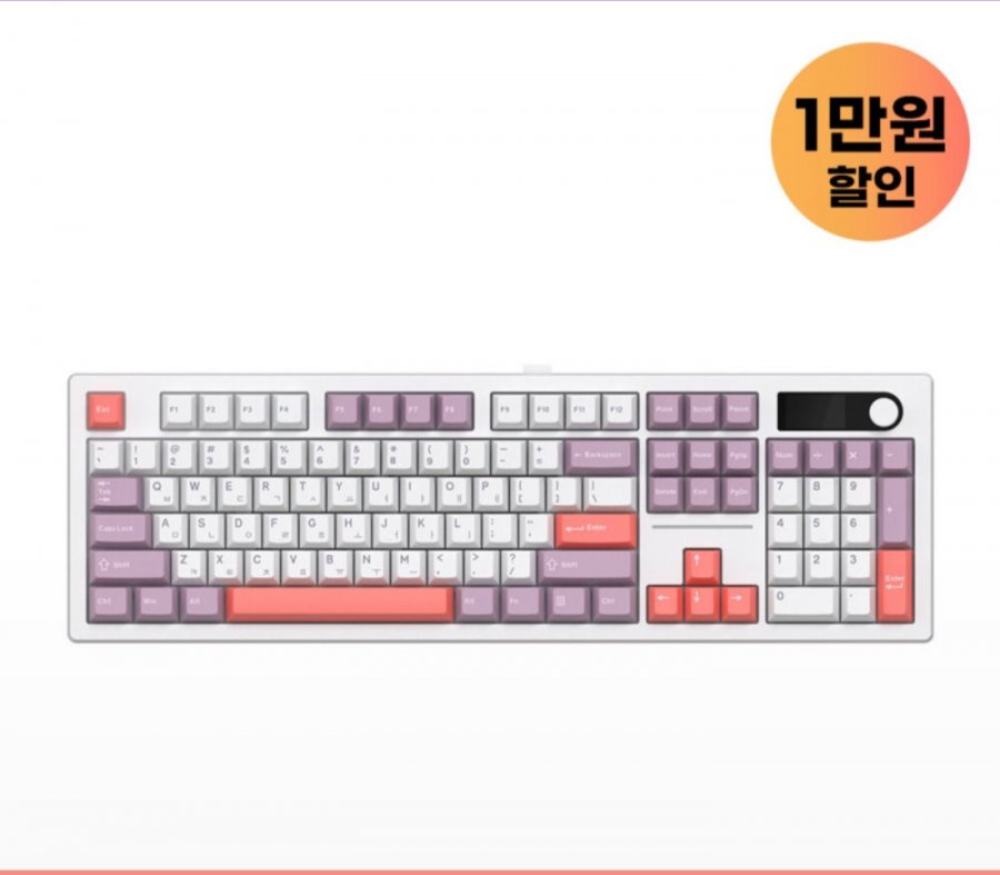 Bàn phím cơ Abco ACH105 có dây/không dây Bluetooth trao đổi nhanh Hoa Oải Hương Haimu tiếng ồn thấp muối biển trục tuyến tính