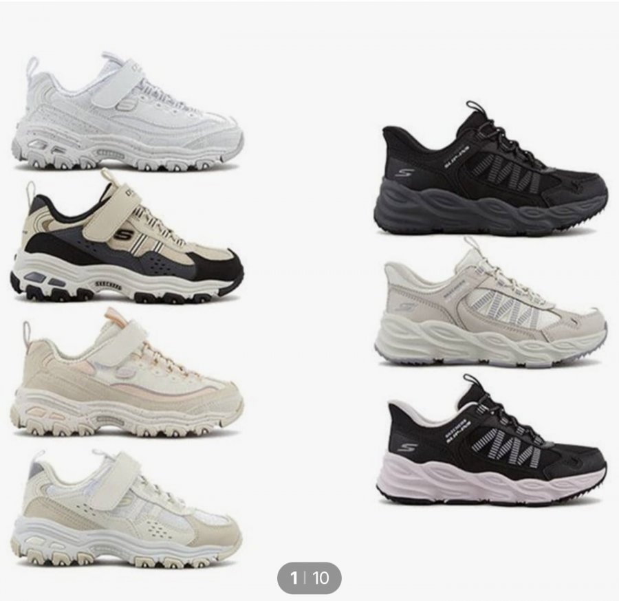 Chọn 1 trong 7 loại giày thể thao trẻ em Skecher Kids