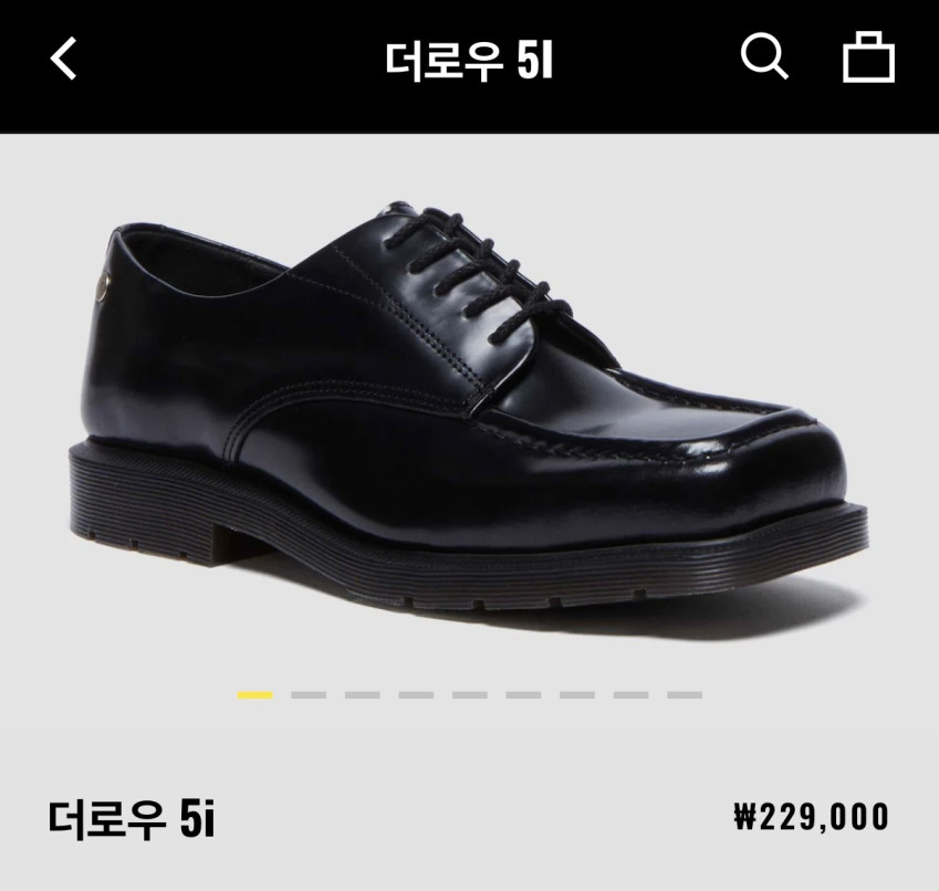 Tiến sĩ Martin The Row i5 Restock 18,7 viên