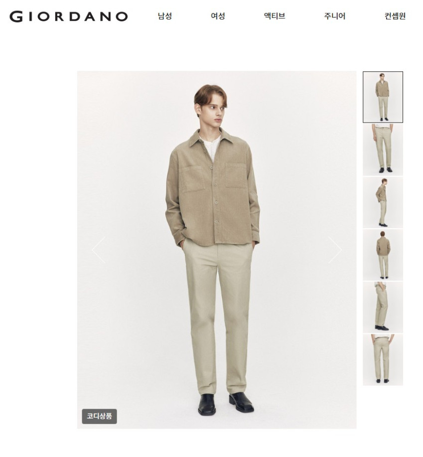 Quần chino ống côn Giordano dành cho chiến tranh