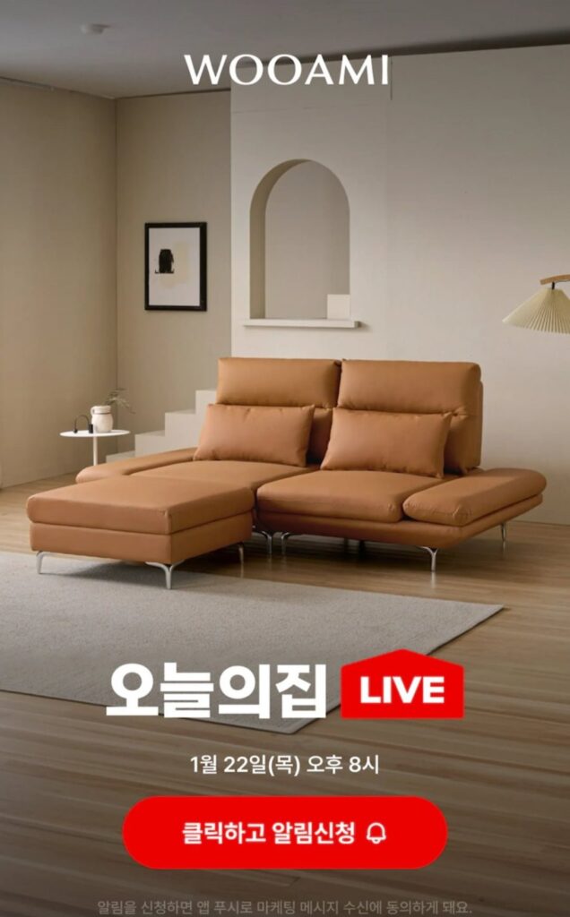 Sofa da xích đu 3 chỗ Uami Furniture Ines, v.v.