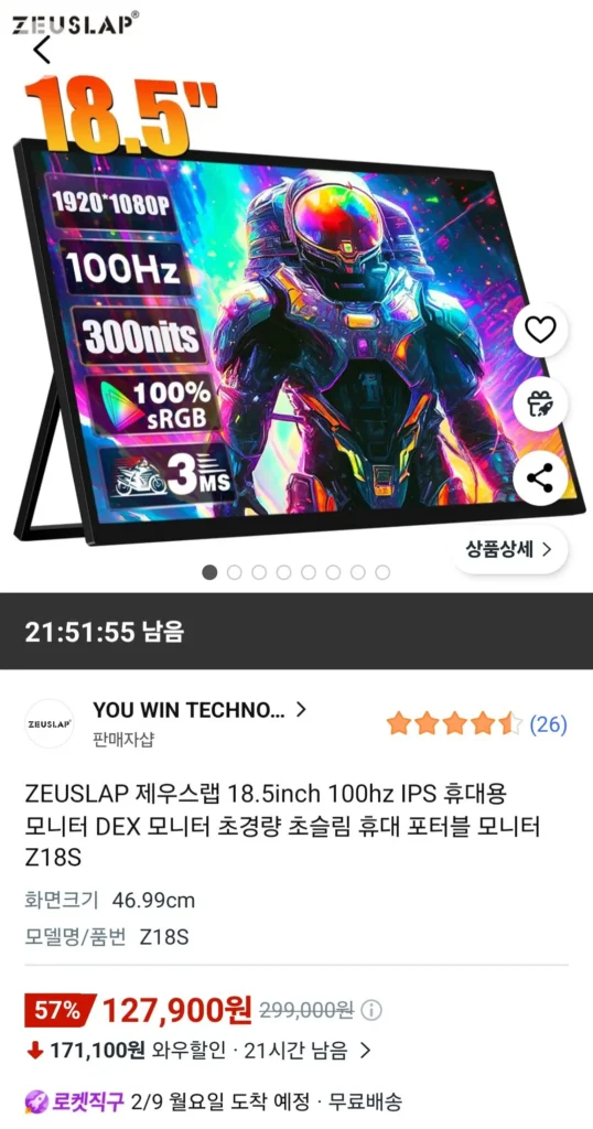 Màn hình di động ZEUSLAP 18,5 inch 100hz IPS