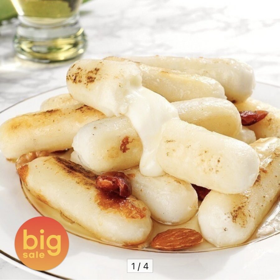 Bánh gạo phô mai Mozza/Bánh gạo khoai lang 1kg+1kg Select