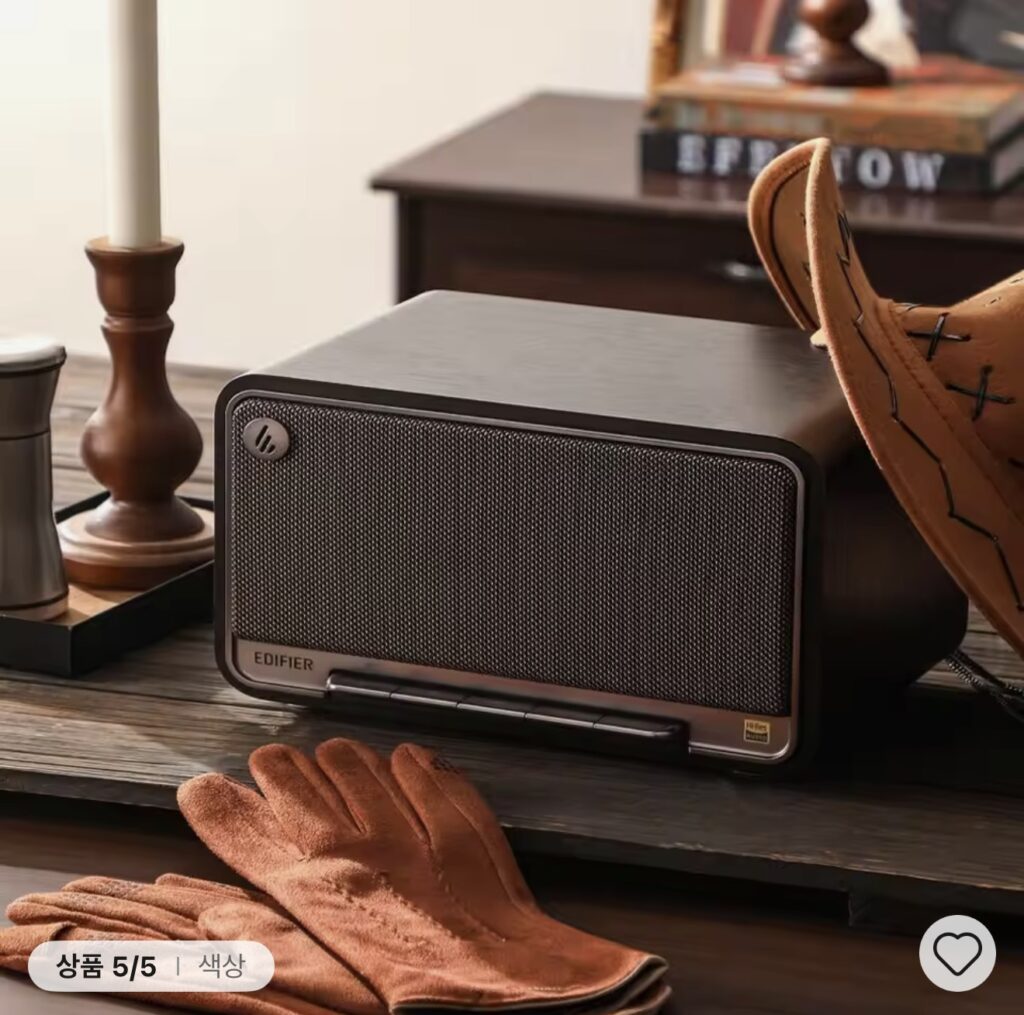 [Ali] Loa Bluetooth phong cách cổ điển Edifier D32 (ra mắt trong nước)